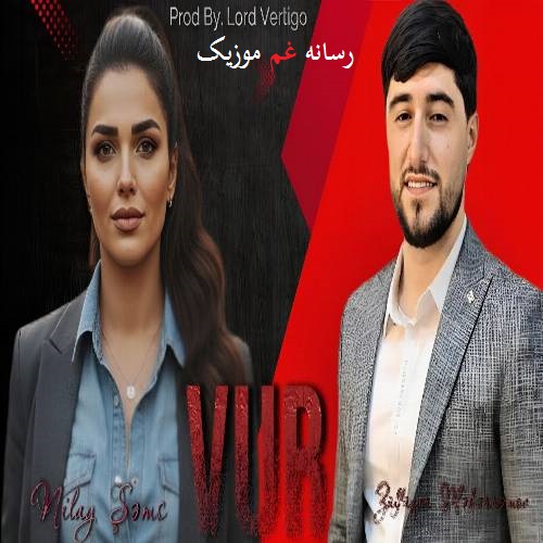 ذوالفقار محرموا و نیلای شمس وور اورییمنن وور گتسین (دور گتمه قال یانیمدا)